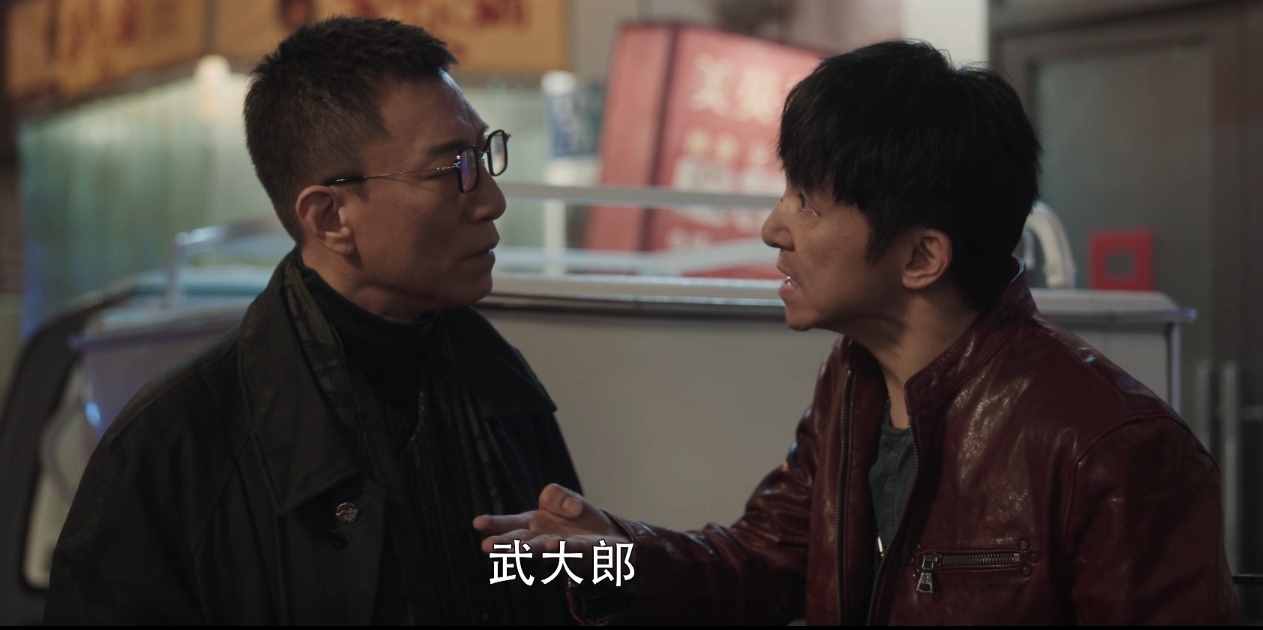 《掃黑風(fēng)暴》最無(wú)厘頭的角色，刀疤臉大江，鄧超班主任出演