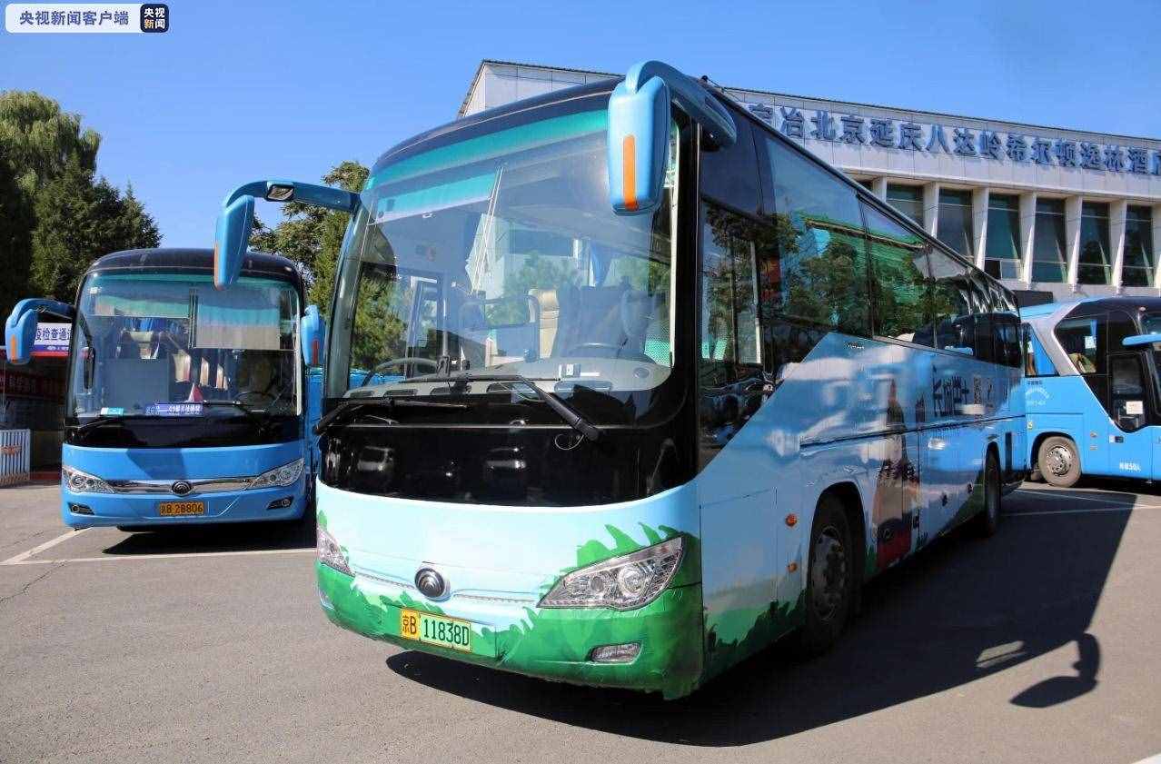 今天起北京市區(qū)前往八達(dá)嶺長城有了直通車！游客往返可節(jié)省2個多小時