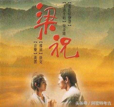 各朝代背景下優(yōu)秀的電影電視劇，歷史上每個(gè)朝代各選一個(gè)！