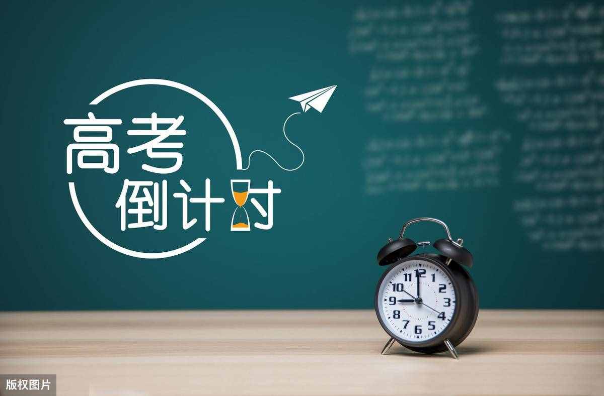 歲月不居，時節(jié)如流，眼有星河，心向遠(yuǎn)方