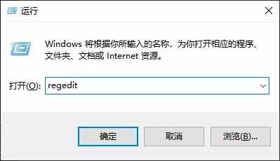 流氓軟件怎么才能卸載干凈，告別煩人的彈窗廣告！