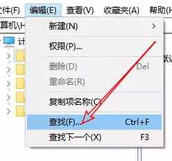 流氓軟件怎么才能卸載干凈，告別煩人的彈窗廣告！
