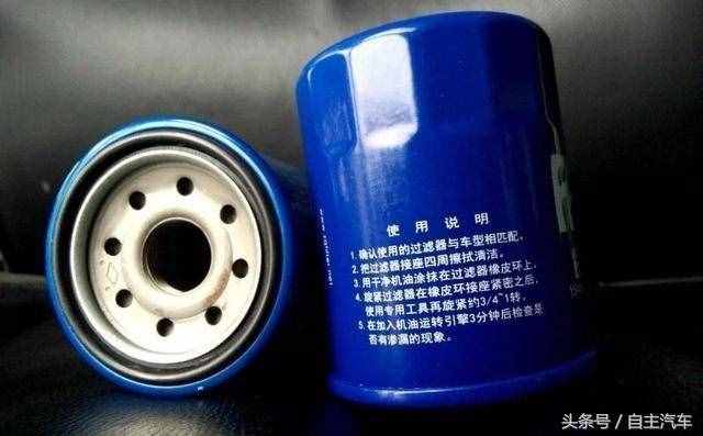 最全汽車(chē)保養(yǎng)周期表，值得收藏