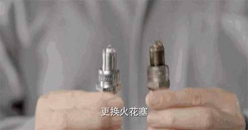最全汽車(chē)保養(yǎng)周期表，值得收藏