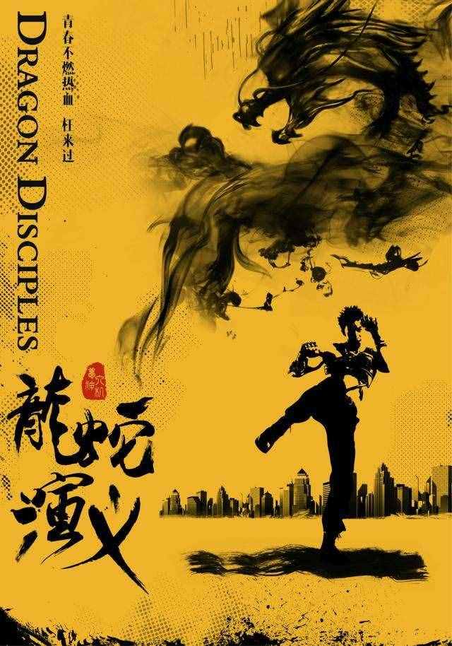 十五部最好看的經(jīng)典網(wǎng)絡(luò)小說(shuō)，十幾年過(guò)去，依然讓人念念不忘