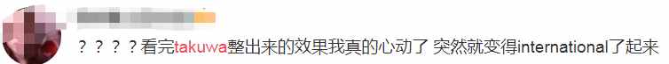 韓國男星曬整容前后對比，差距太大很驚人，被指最新照鼻尖像有坑