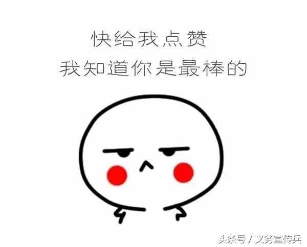 能感動(dòng)女朋友流淚的話，發(fā)自肺腑，第一句就打動(dòng)人心！
