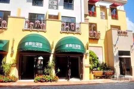 惠東那些高逼格無敵海景酒店，第一家就hold不住了！