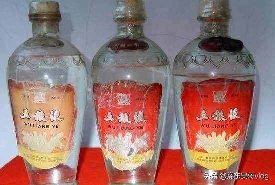 中國8種頂級白酒，貧窮限制了我的想象，便宜的98萬元貴的上千萬