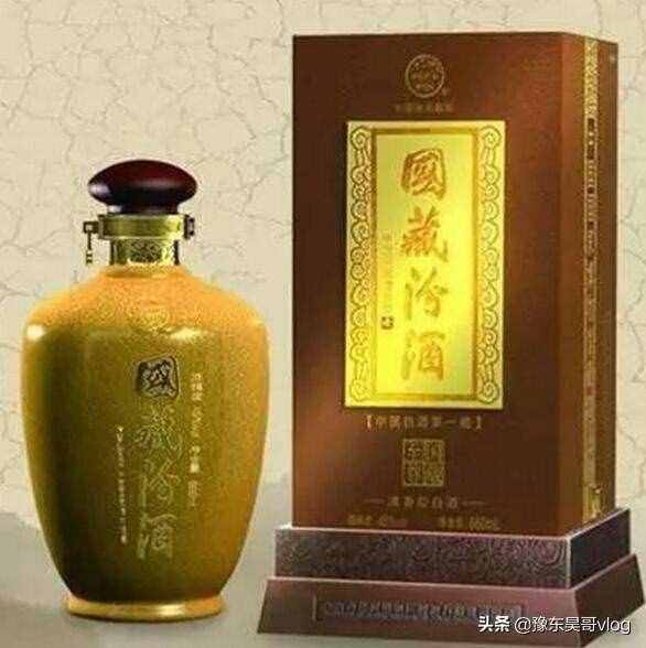 中國8種頂級白酒，貧窮限制了我的想象，便宜的98萬元貴的上千萬