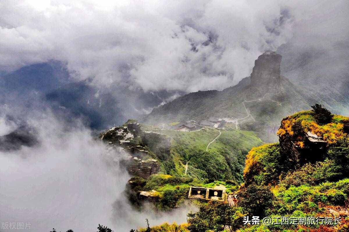 最實(shí)用的貴州梵凈山旅行攻略，貴州第一名山線路如何規(guī)劃最劃算