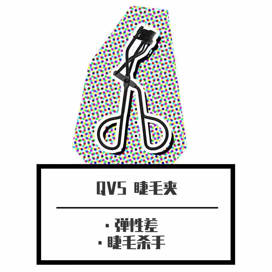 逛了10 年屈臣氏的我告訴你，這些都是坑！還有萬年回購榜單 TOP5