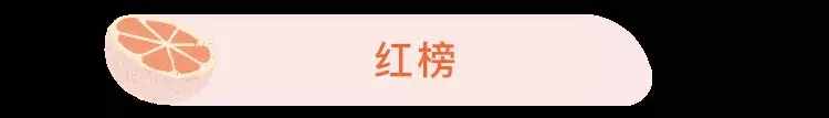 逛了10 年屈臣氏的我告訴你，這些都是坑！還有萬年回購榜單 TOP5