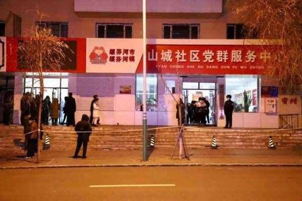零下二十攝氏度！天寒地凍也撼不動堅強意志
