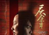 今日更新求好看的穿越?。ㄍ扑]幾部我心中好看的穿越?。? /></span></a>
                        <h2><a href=