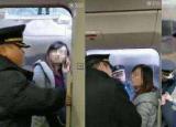 今日更新攔高鐵（阻攔高鐵發(fā)車女子）