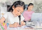 今日更新怎樣教育孩子學習（父母如何教育孩子學習）