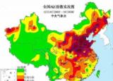 今日更新厚德載霧（肺腑之言厚德載霧）