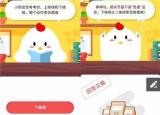今日更新上樓梯和下樓梯哪個(gè)傷膝蓋（上樓梯和下樓梯哪個(gè)動(dòng)作更容易傷膝蓋）