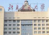 今日更新鐵路學(xué)院有哪些（鐵道部六大王牌大學(xué)）