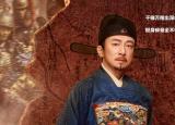 今日更新于謙之死（明朝于謙之死背后的陰謀）