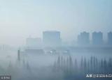 今日更新霧和霧霾的區(qū)別（霧與霾有什么區(qū)別不論哪種）