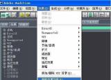 今日更新如何錄歌（2小時(shí)教你學(xué)會(huì)歌曲錄制以及后期制作）