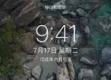 今日更新iphone透視（iPhone壁紙?jiān)O(shè)置中靜止和透視區(qū)別）