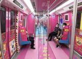今日更新東莞市汽車客運總站（嚴格落實驗碼測溫）