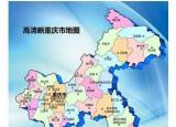 今日更新重慶屬于哪個(gè)省（重慶）