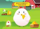 今日更新冷血動物體溫特征（冷血動物的體溫擁有什么特征）
