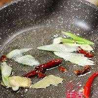 辣炒雞胗的做法圖解4
