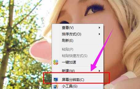 如何連接電腦和投影儀