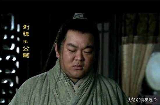 劉禪樂不思蜀，真的是昏庸之君嗎？有人說：劉禪堪比齊桓公