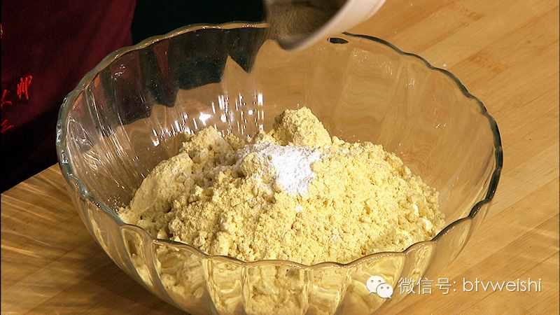 《養(yǎng)生廚房》——《控糖秘制蕎麥包》