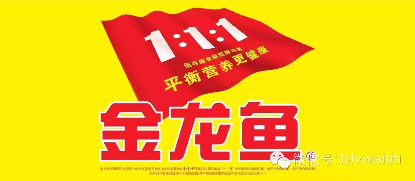 《養(yǎng)生廚房》——《控糖秘制蕎麥包》