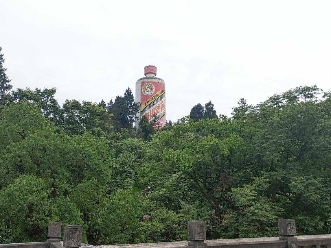 從赤水到川北15日游