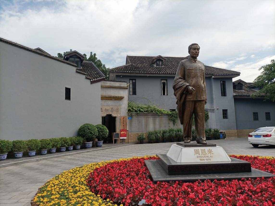 從赤水到川北15日游