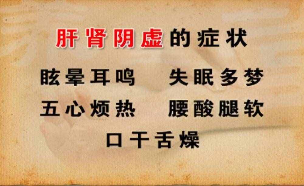 入睡難，易醒？失眠就是陽不入陰！中醫(yī)助眠方，幫你擺脫失眠困擾
