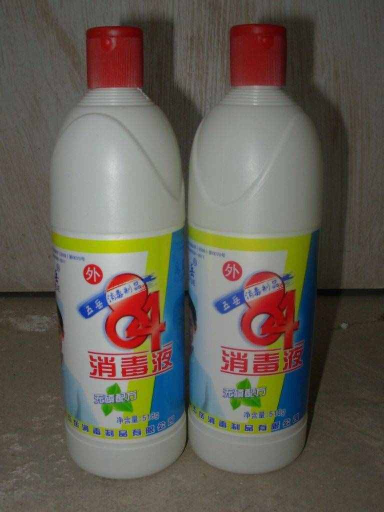 84消毒液，你用對了嗎？
