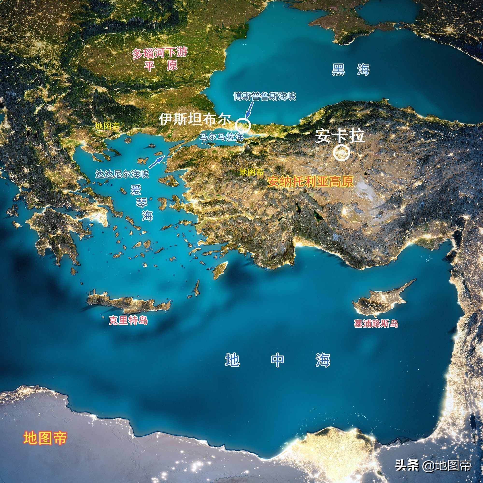 土耳其為何不定都伊斯坦布爾？