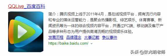 什么是dat文件？dat文件能刪除嗎？