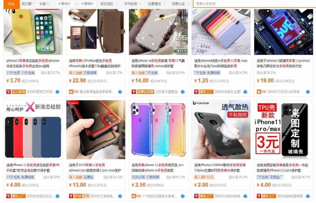 閑在家里，這四個賺錢的路子，有能力的可以同時做