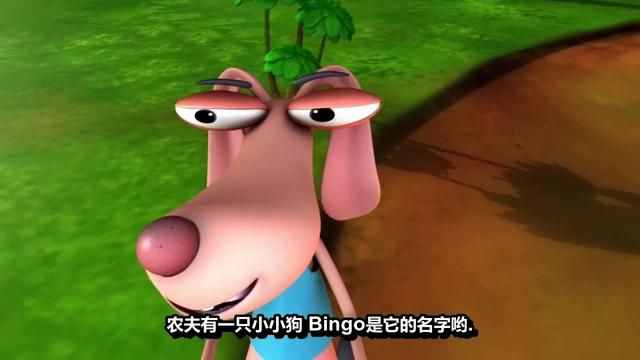 bingo是什么意思中文(bingo有幾種意思)