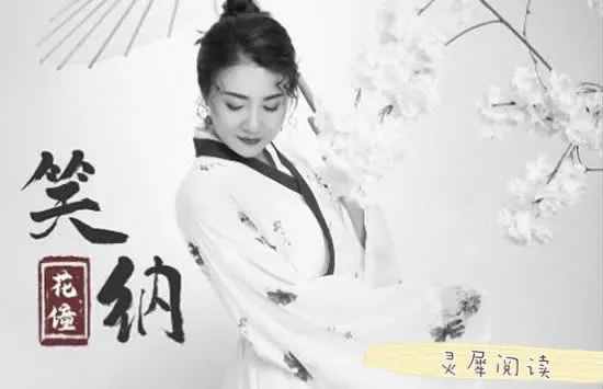 當(dāng)下抖音最火的兩首歌曲，古風(fēng)古韻，百聽不厭。