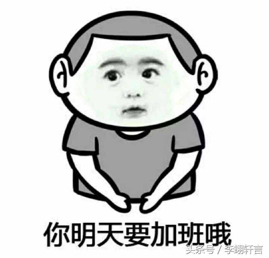 致老板：這些掏心窩子的話，我想告訴你