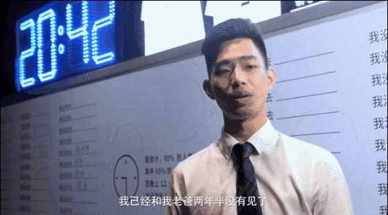 致老板：這些掏心窩子的話，我想告訴你