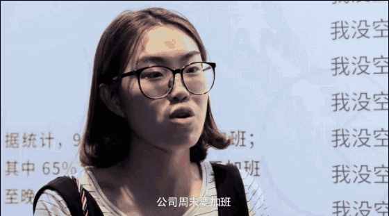 致老板：這些掏心窩子的話，我想告訴你
