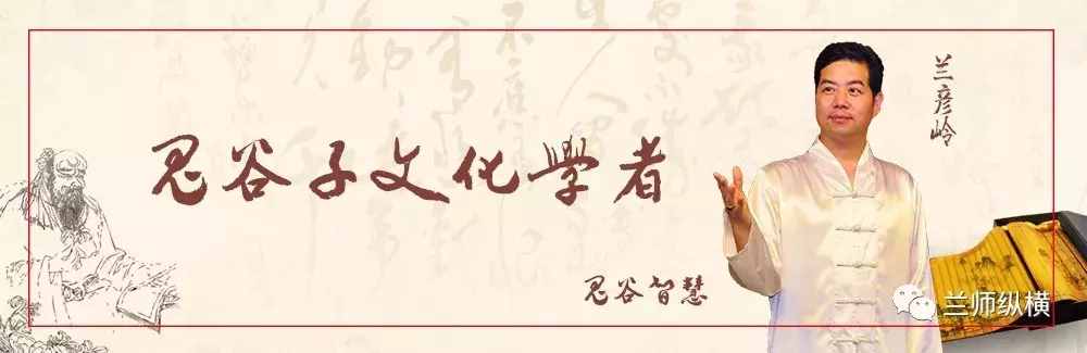 道不同不相為謀，志不同不相為友，有的人必須“絕交”
