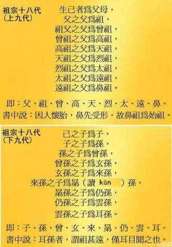 唐突什么意思(太唐突了吧是什么意思)